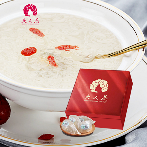 夫人燕窝 溯源一级大盏 兑换编号:20s909