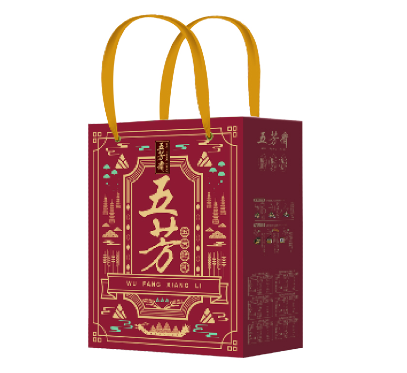 端午礼品册-福-五芳斋粽子礼盒