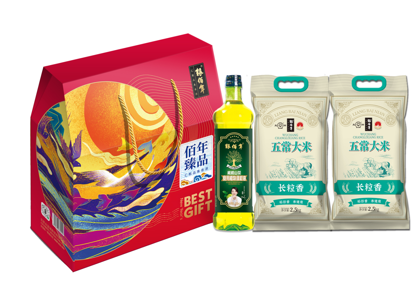 粮佰年 臻品油米套装 兑换编号:11s135